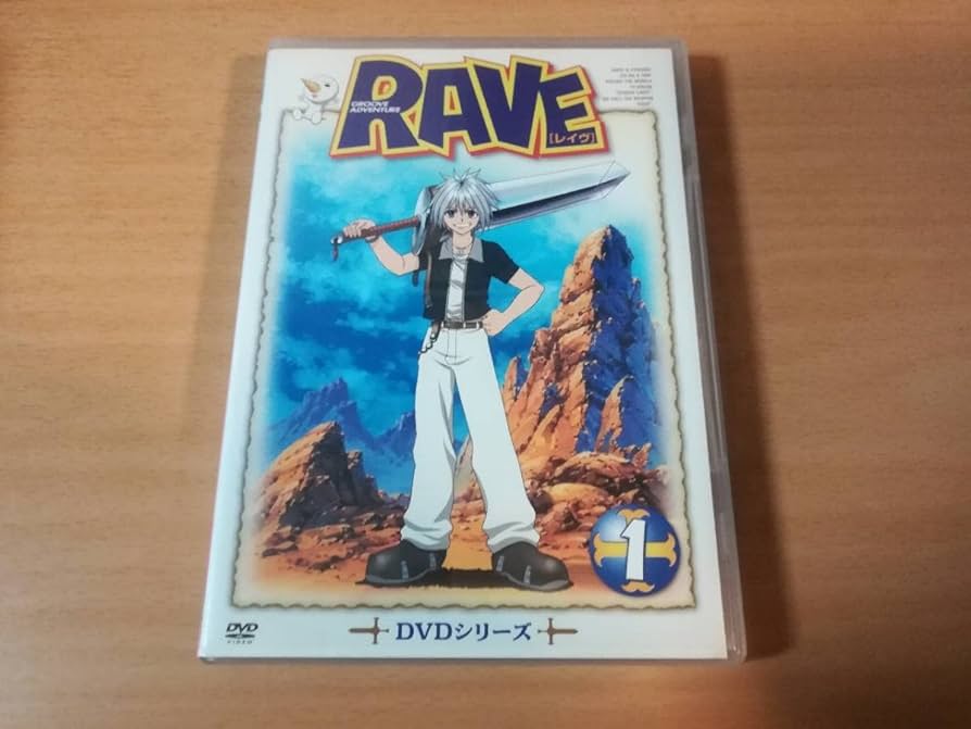 アニメ RAVE RAVE Vol.1 - マーベラス